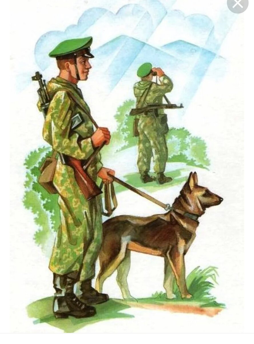 Военные профессии пограничник