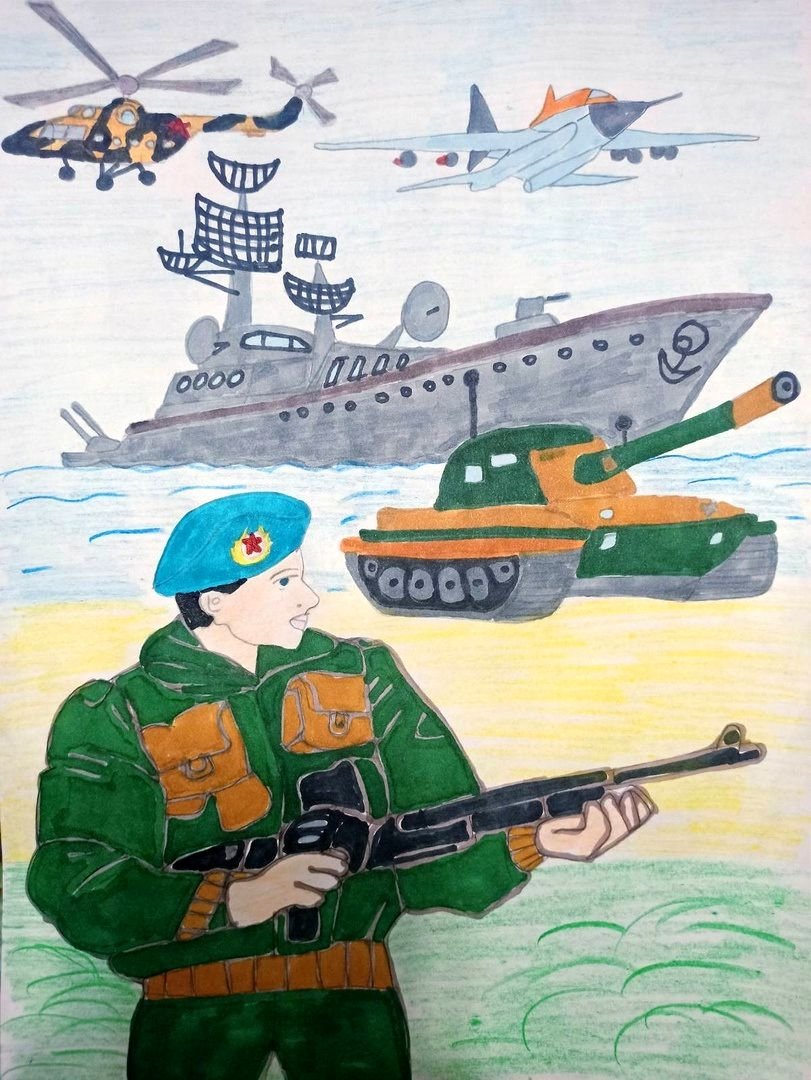 Защитники Отечества для детей