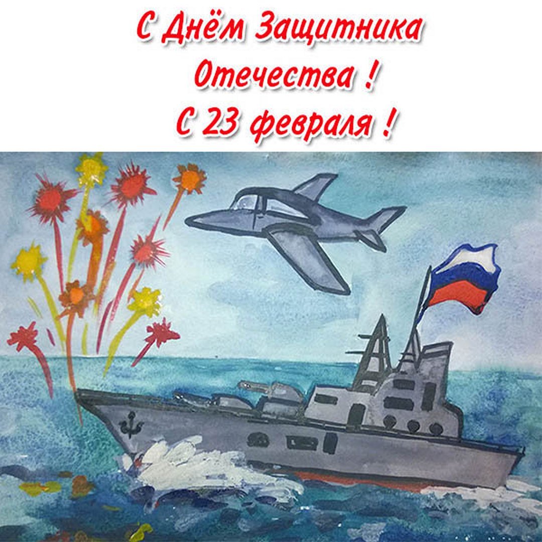 Солдат с ребенком