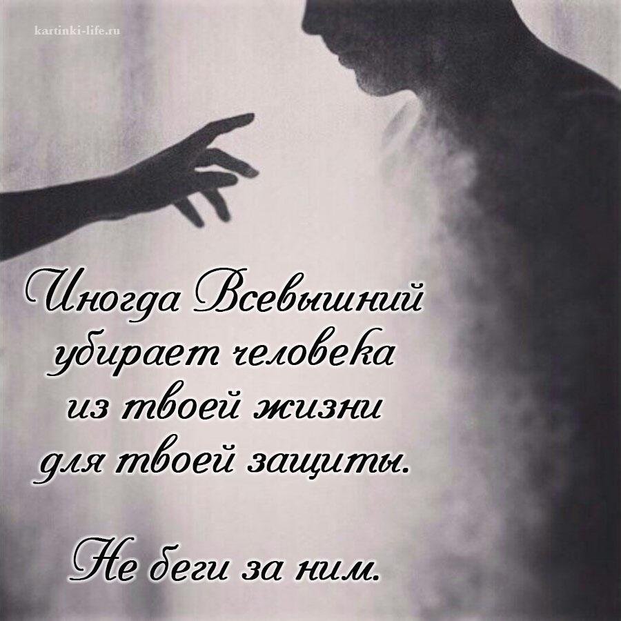 Елена Самохина Дзержинск