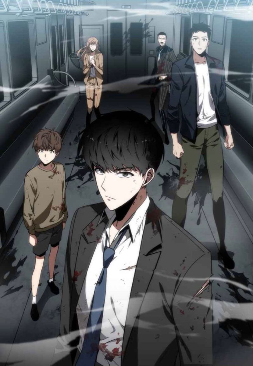 Джун хек всеведущий читатель