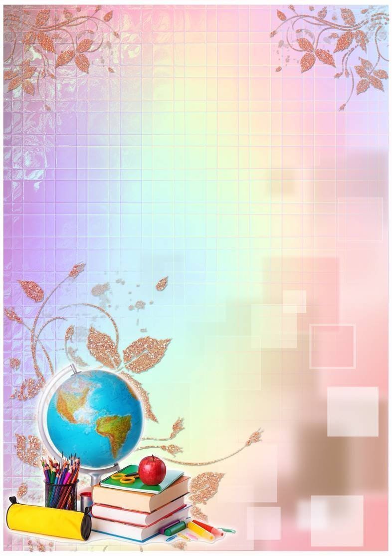 Вкладыши для портфолио воспитателя