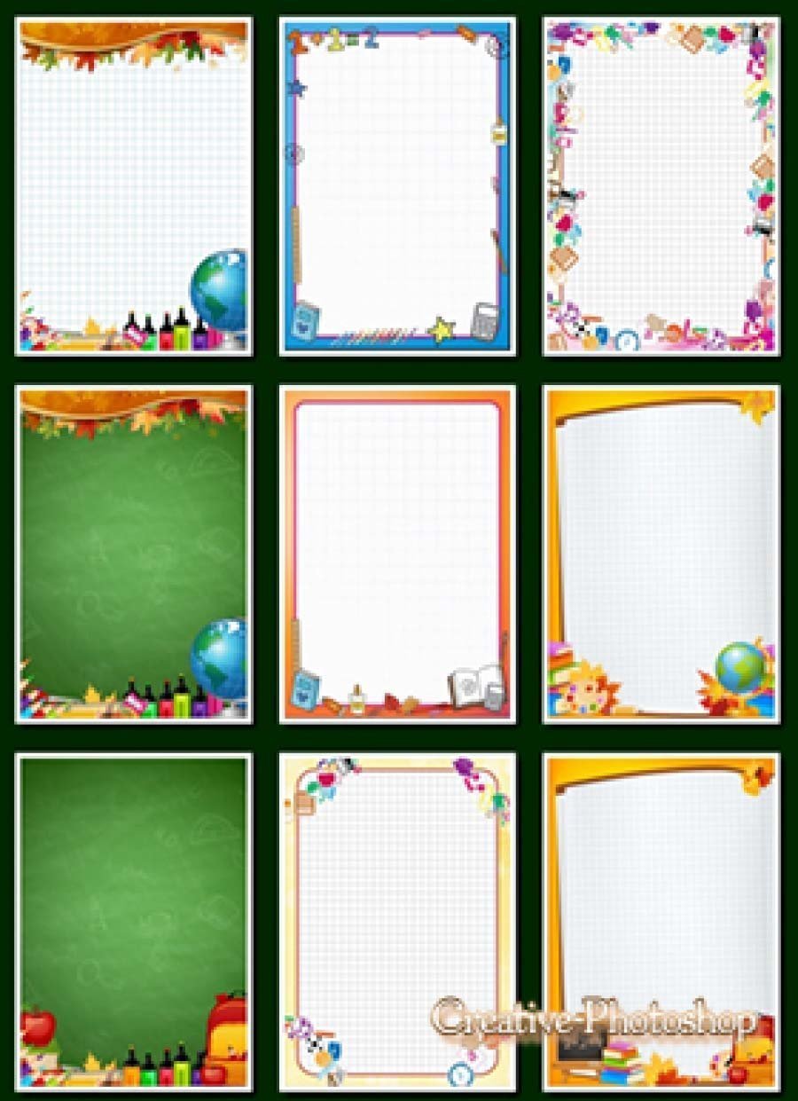 Школьное портфолио