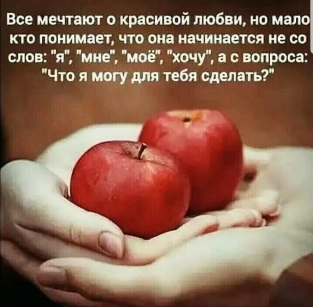 Цитаты про одиночество