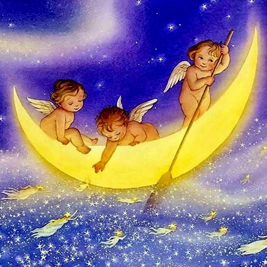 Спокойной ночи анимация