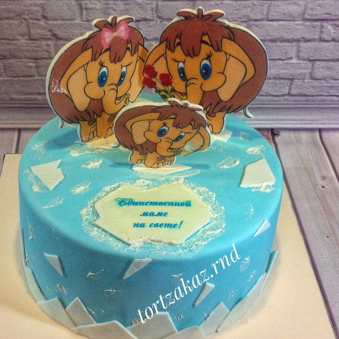 Мама для мамонтенка Медвежонок