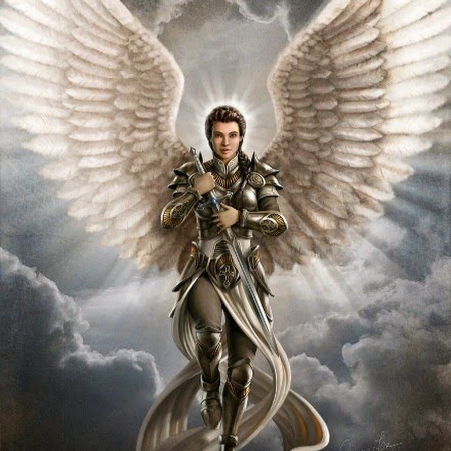 Амитиэль Архангел