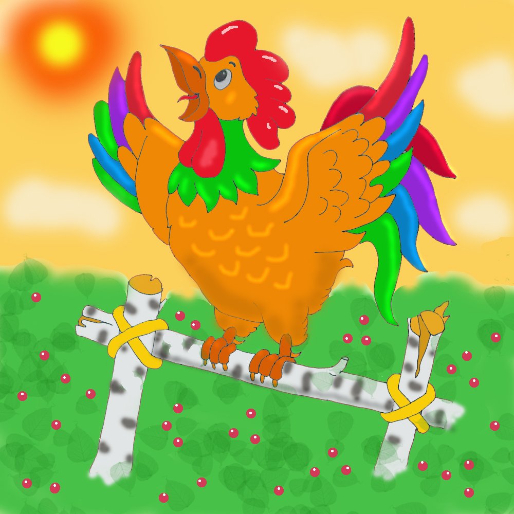 Петушок и бобовое зернышко хозяин