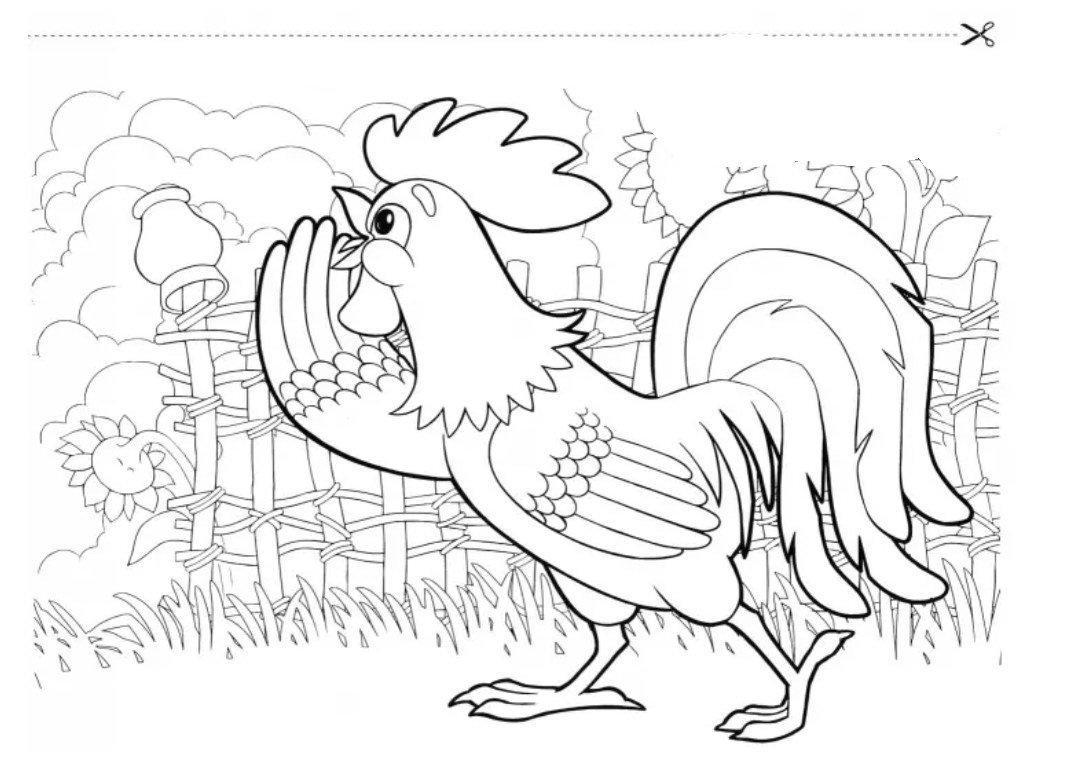 Жили были петушок и Курочка