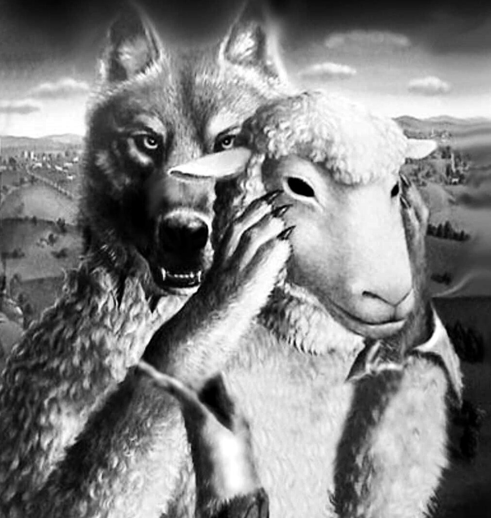 Чернокнижие иконы