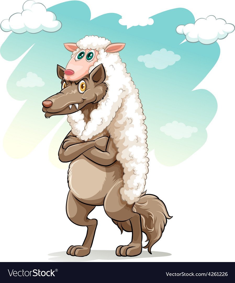 Овечка в шкуре волка