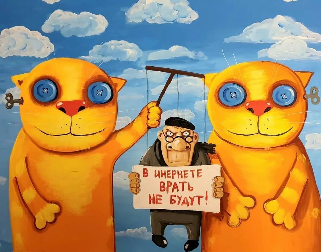 Картины Васи Ложкина