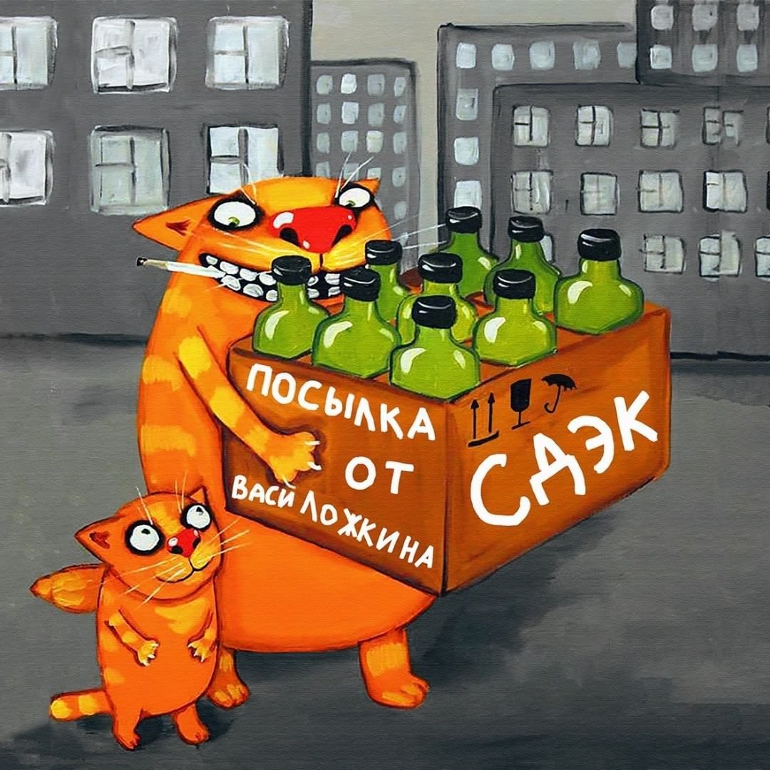 Василий Ложкин папа сильный