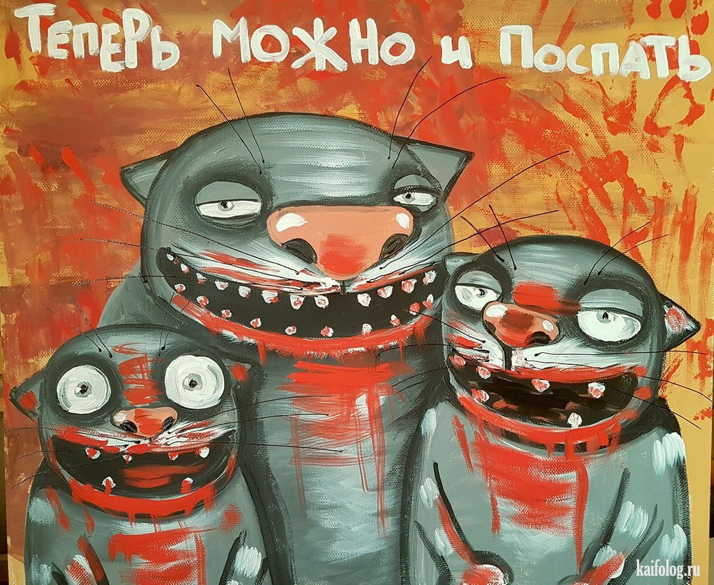 Вася Ложкин патефон