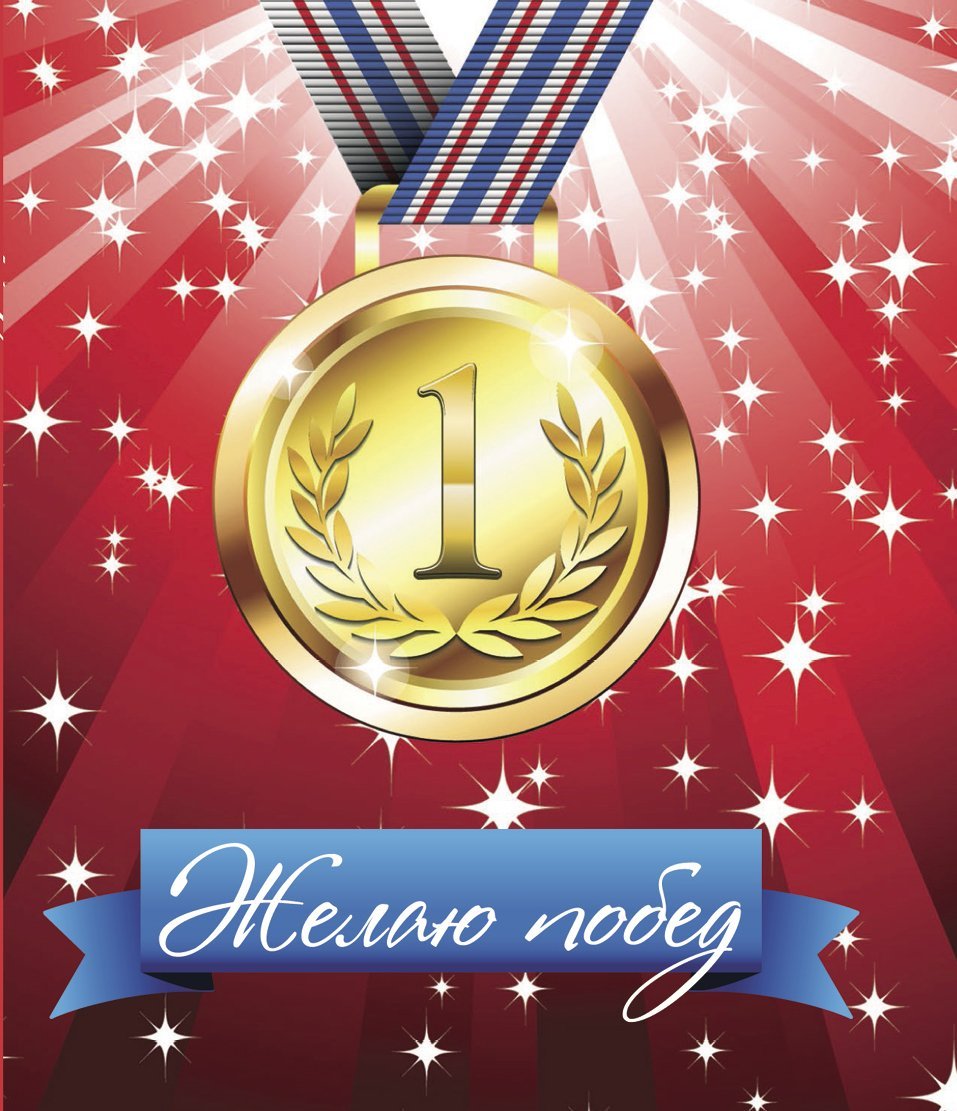 Стикеры с днём рождения