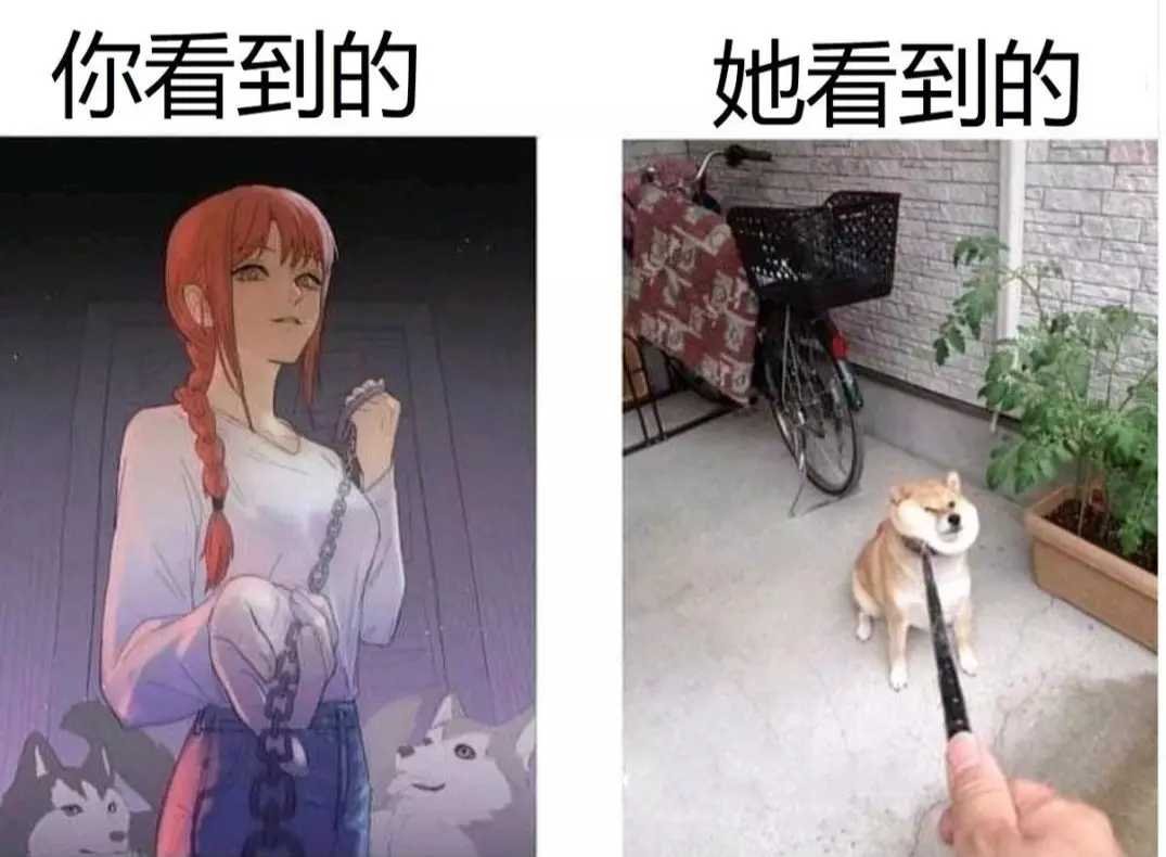 Аниме бензопила man Pochita