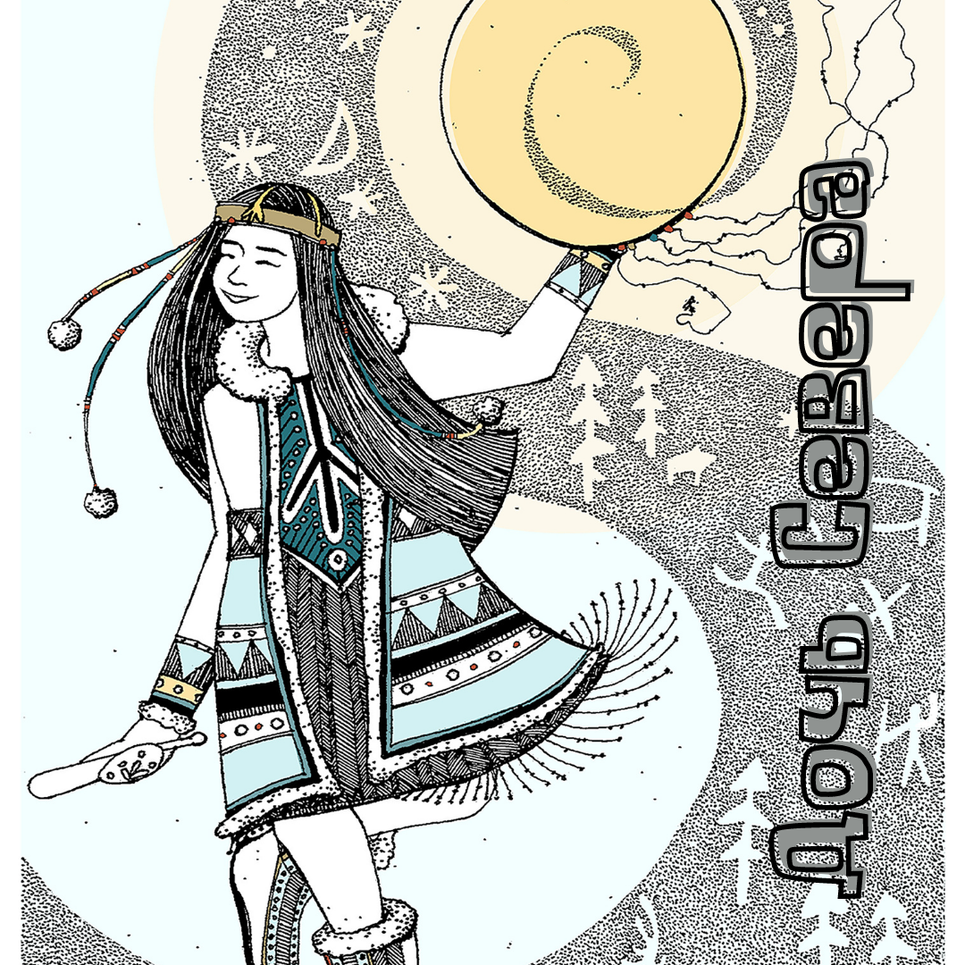 Ирина Галкина художник иллюстратор