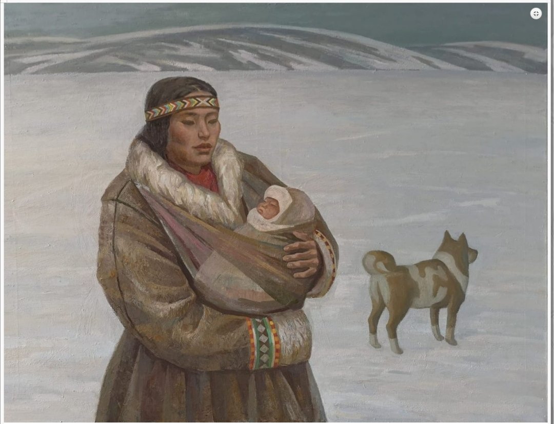 Шаманский новый год