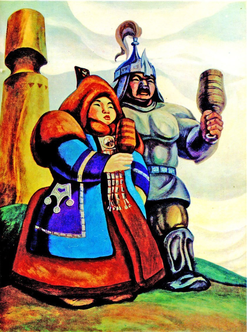 Якутская мифология богиня Айыысыт