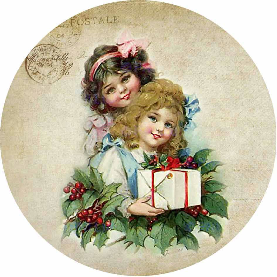 Эмиль Вернон Винтаж