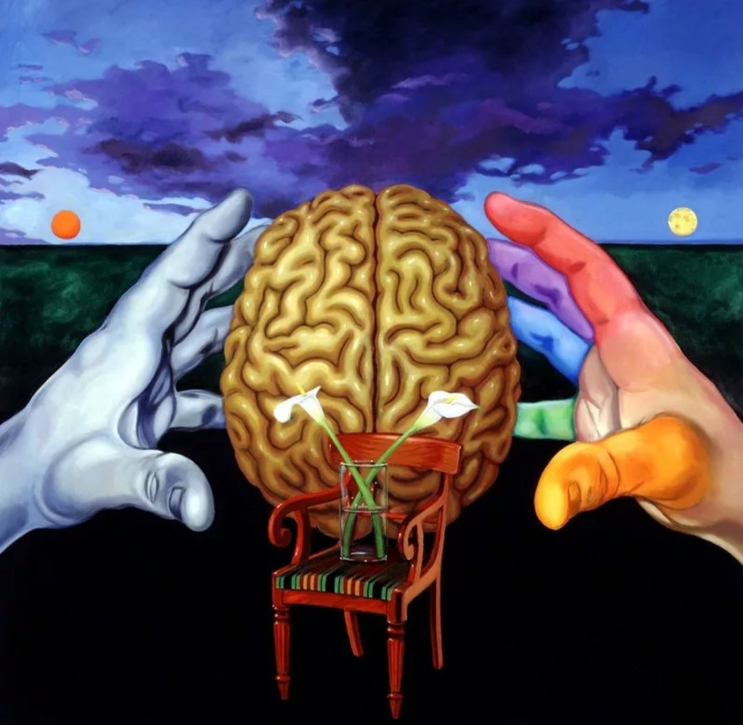 Мозг эзотерика