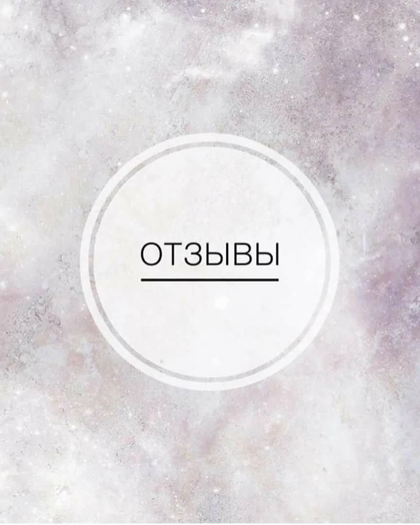 Подработка в инстаграмме