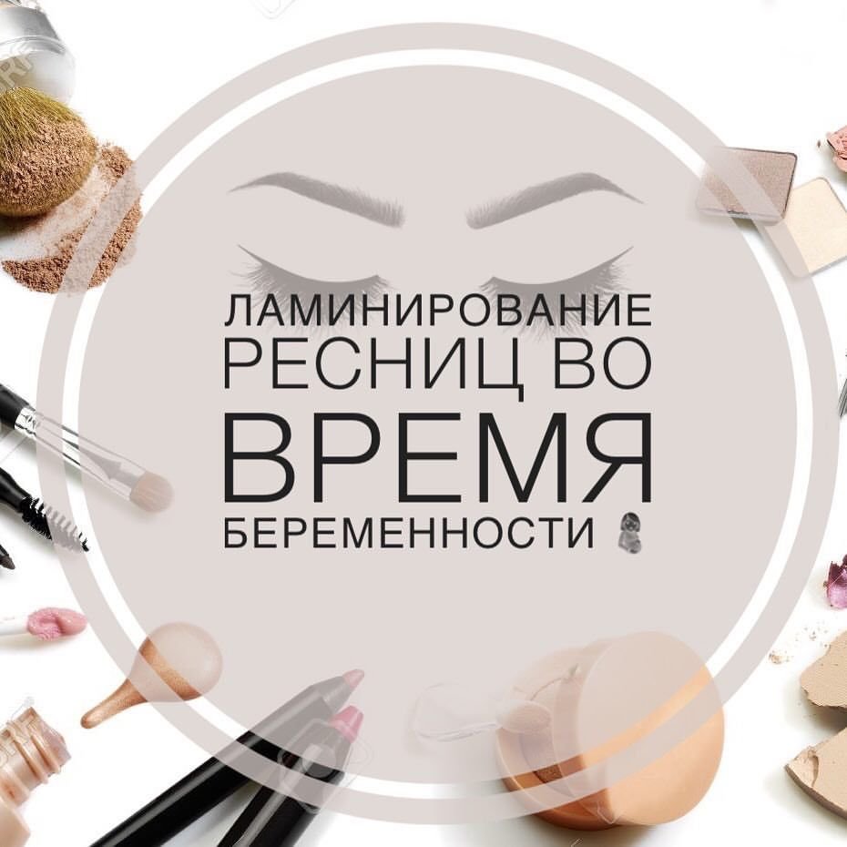 Хайлайтс 2020