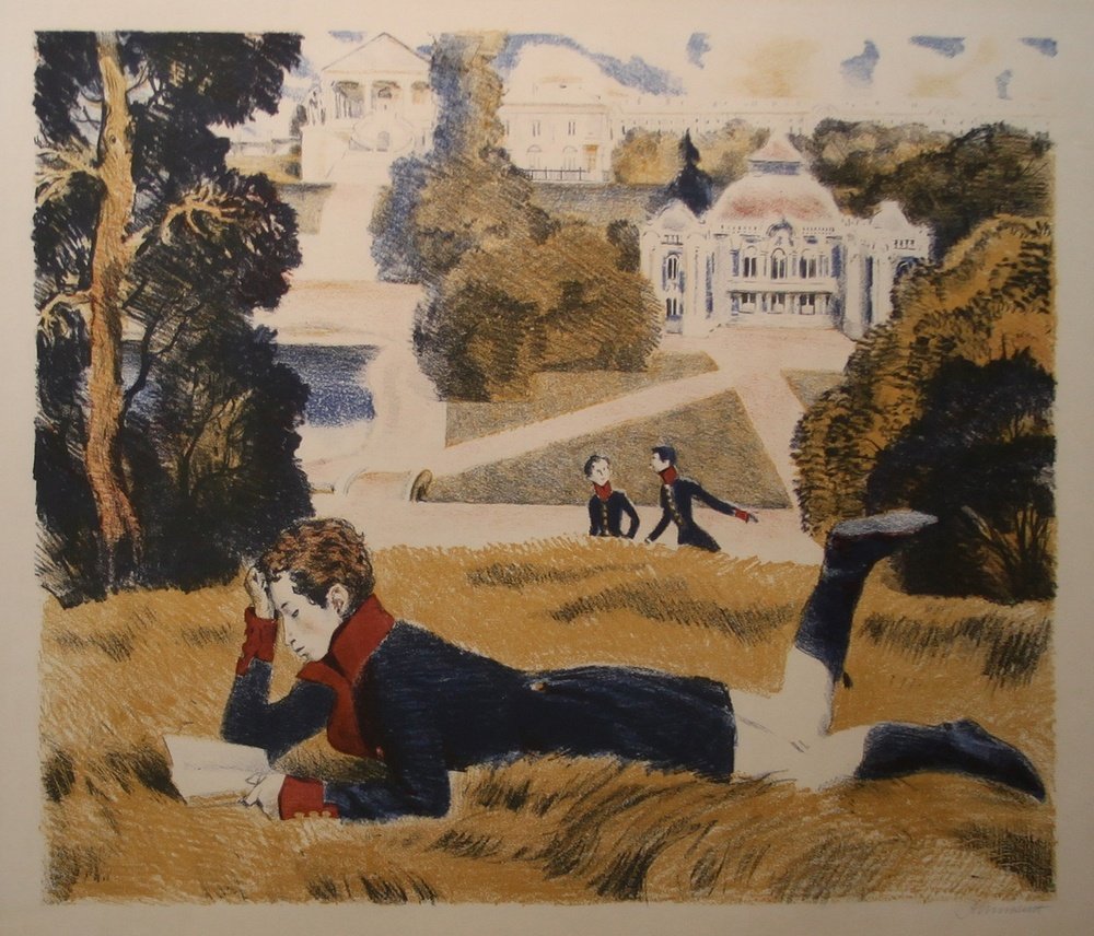 Автопортрет Пушкина надежды Рушевой