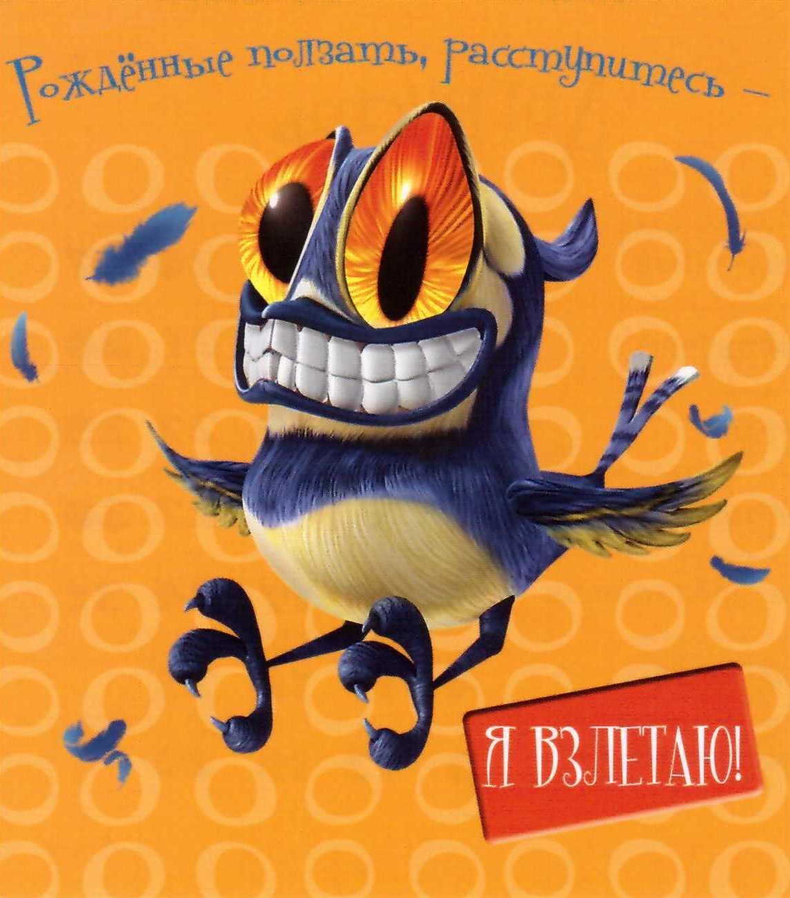 Не грусти все будет хорошо