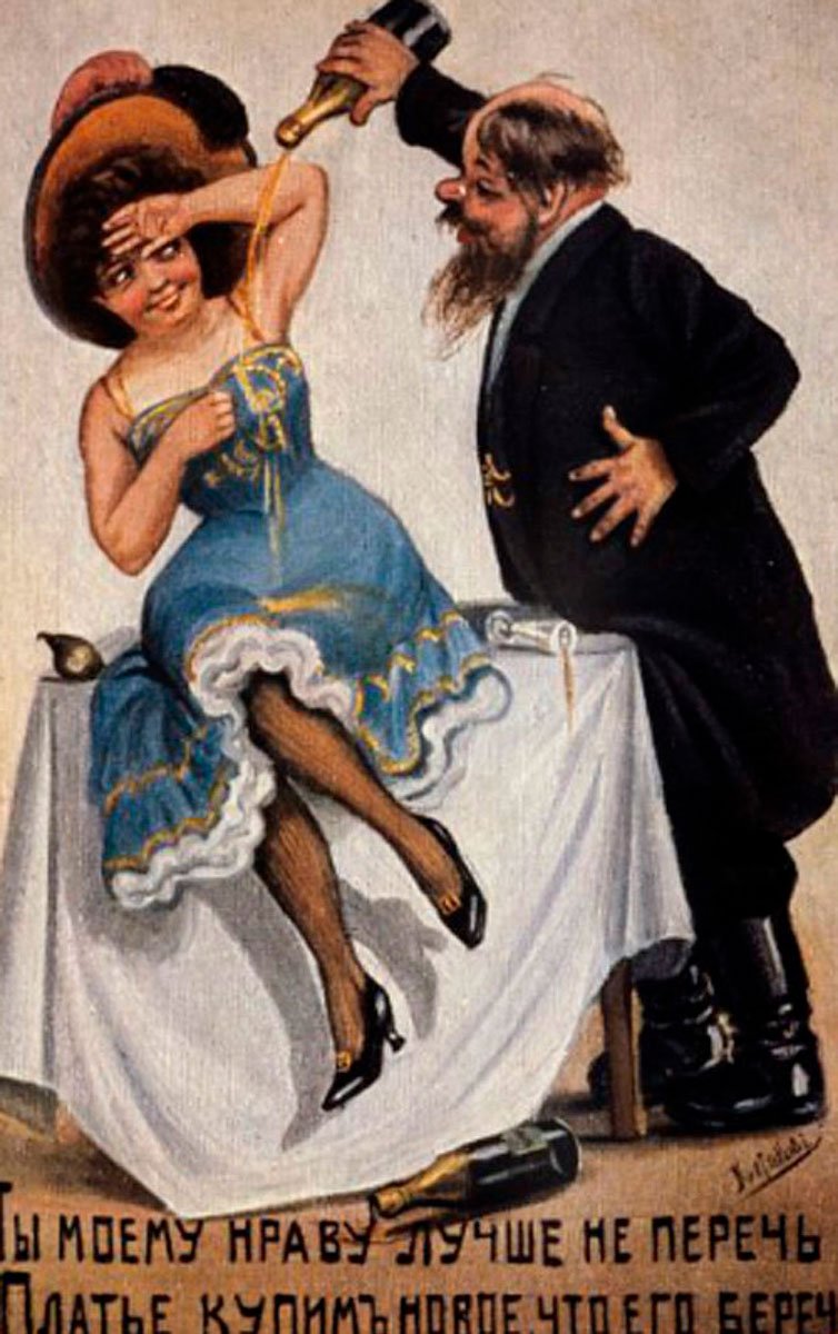 Коммунизм vs капитализм