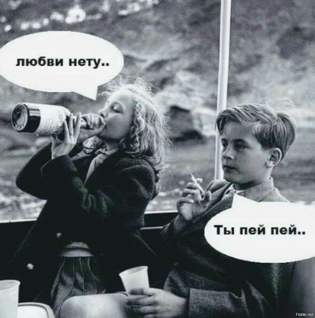 Виктор Дени капитал плакат 1920