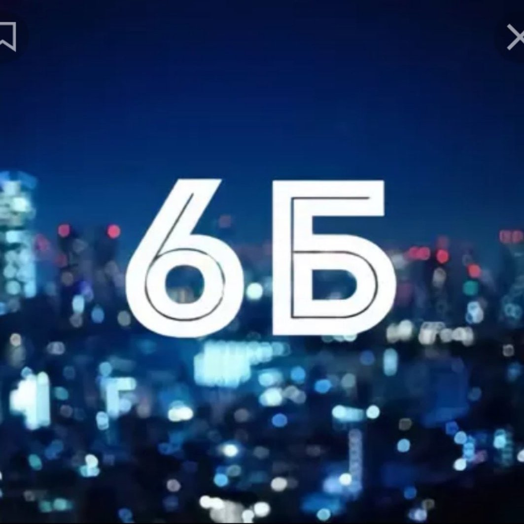 Лайк для печати