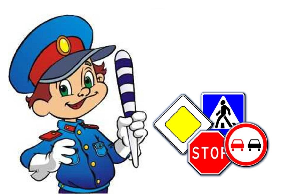 Светофор для детей