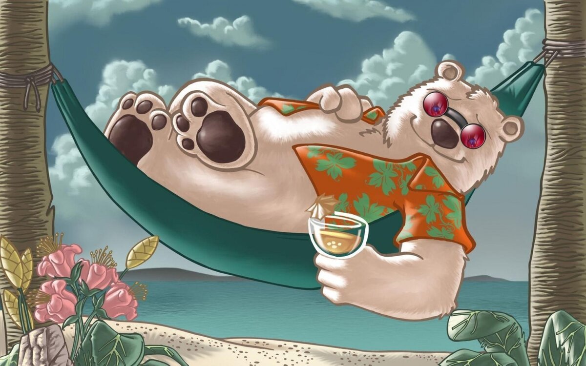 С началом отпуска