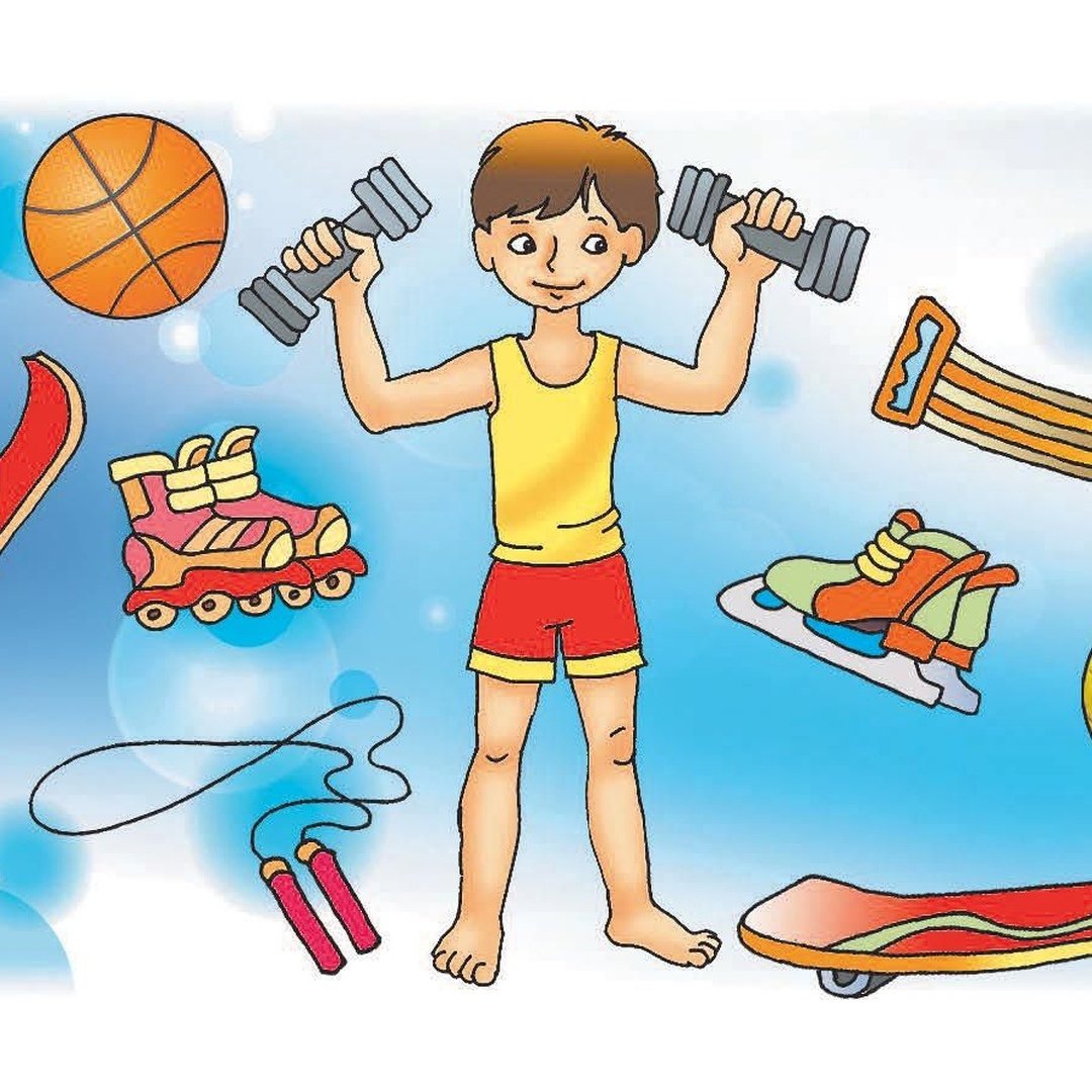 Семья занимается спортом