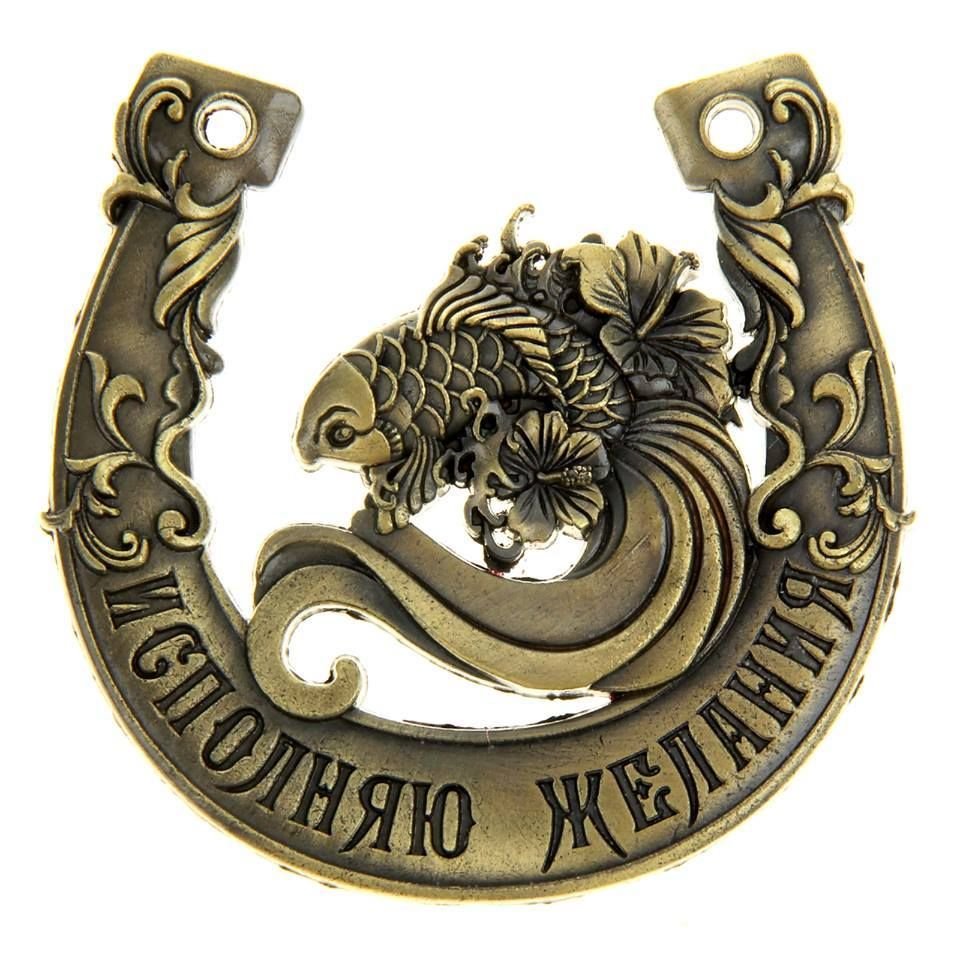 Амулеты и талисманы Месопотамии