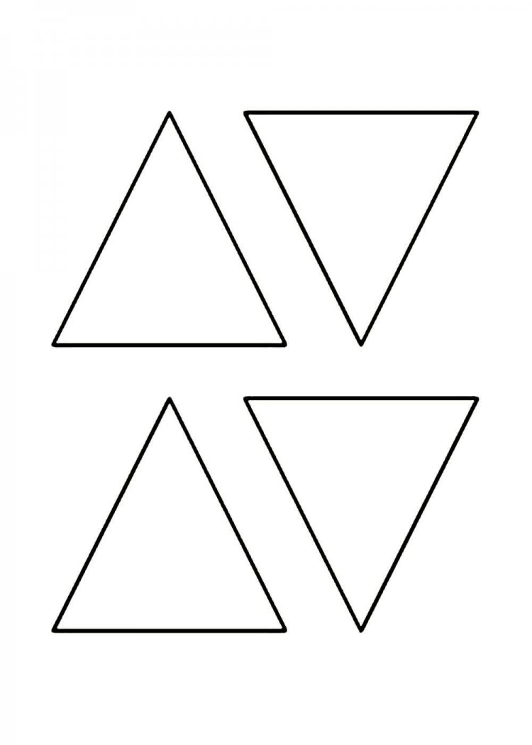 Геометрические фигуры Минимализм