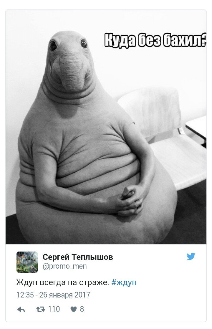 Ждун Евгений