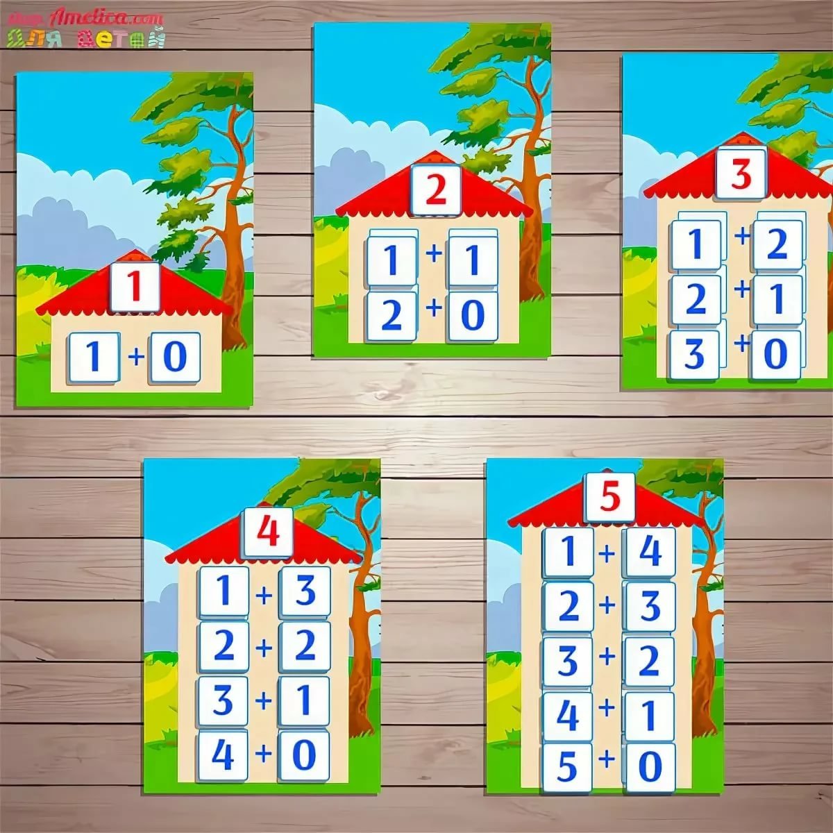 Математические домики состав числа 10