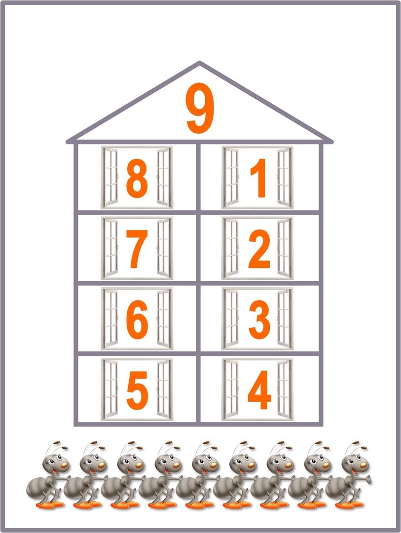 Состав числа 1 домик