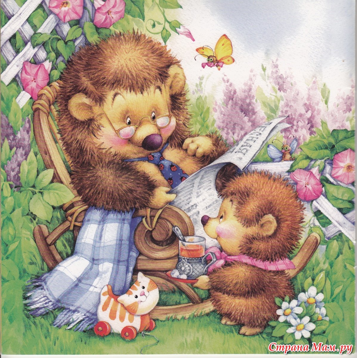 Любимый внук