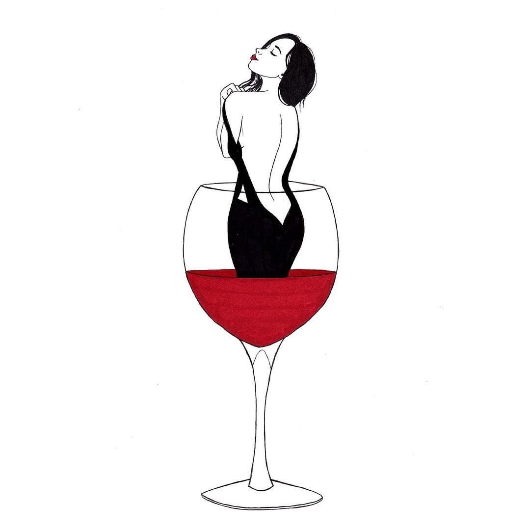 Девушка с вином