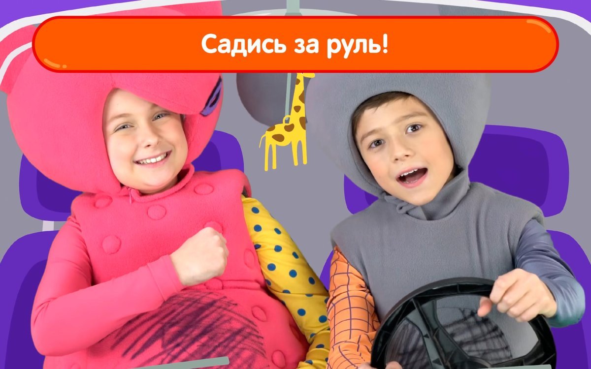 Певцы кукутики