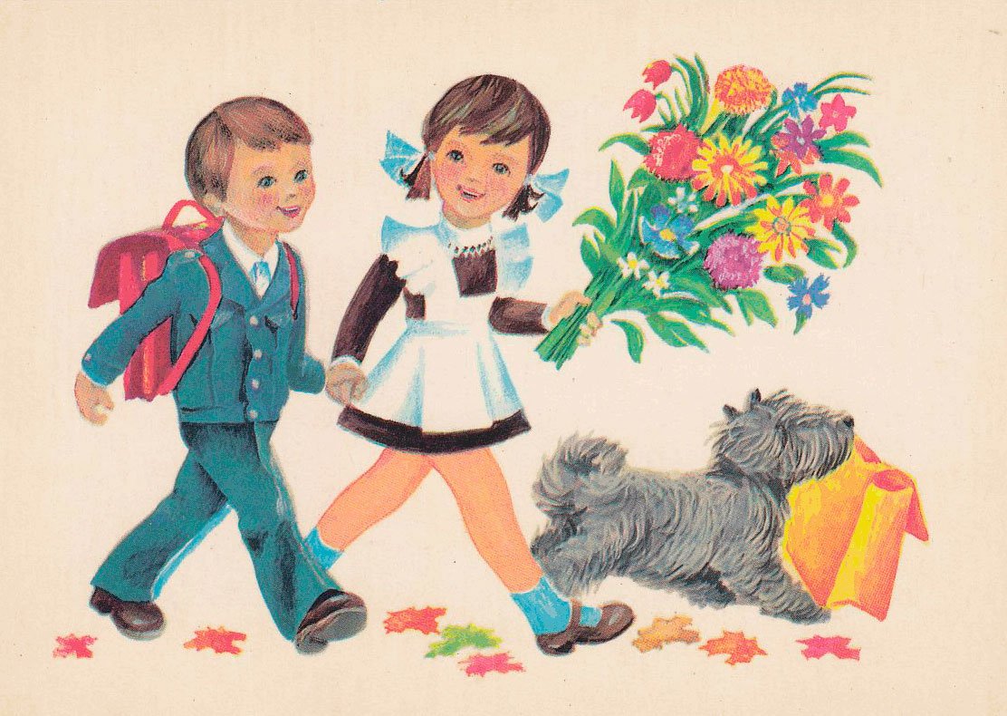 Первоклашки рисунок