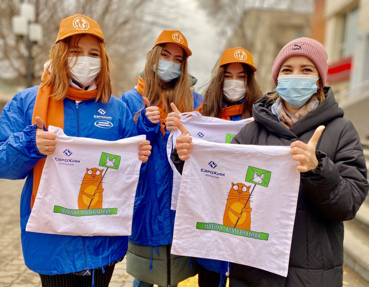 Фон для волонтерства