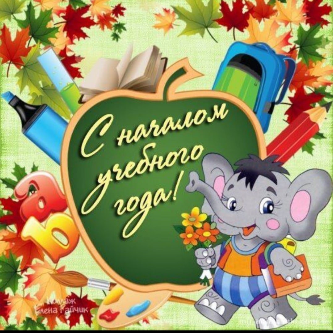 Ученик и ученица вектор