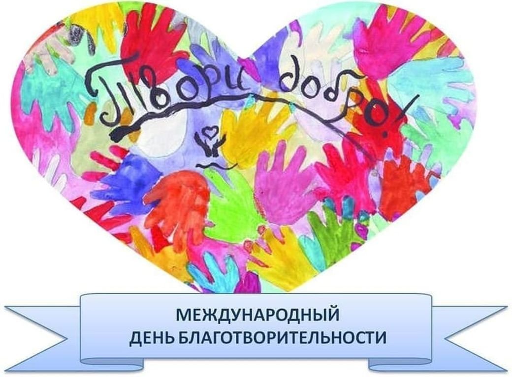 Картинка волонтеры культуры