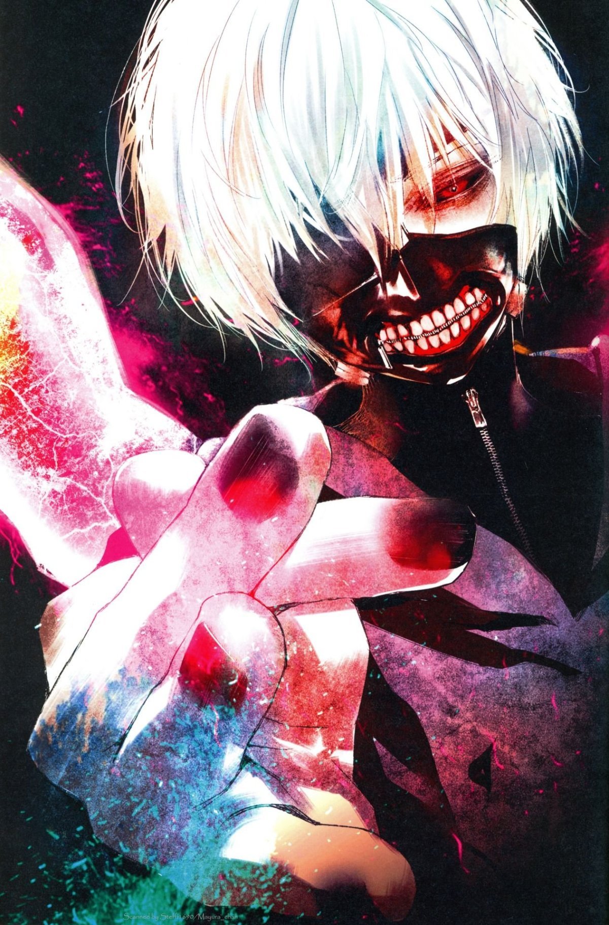 Токийский гуль