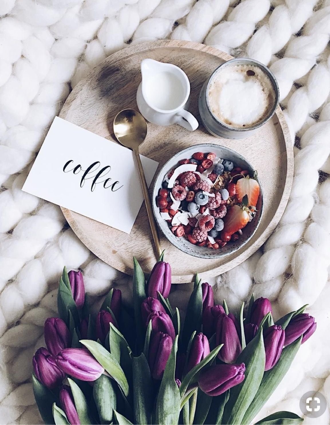 Доброе утро для сторис