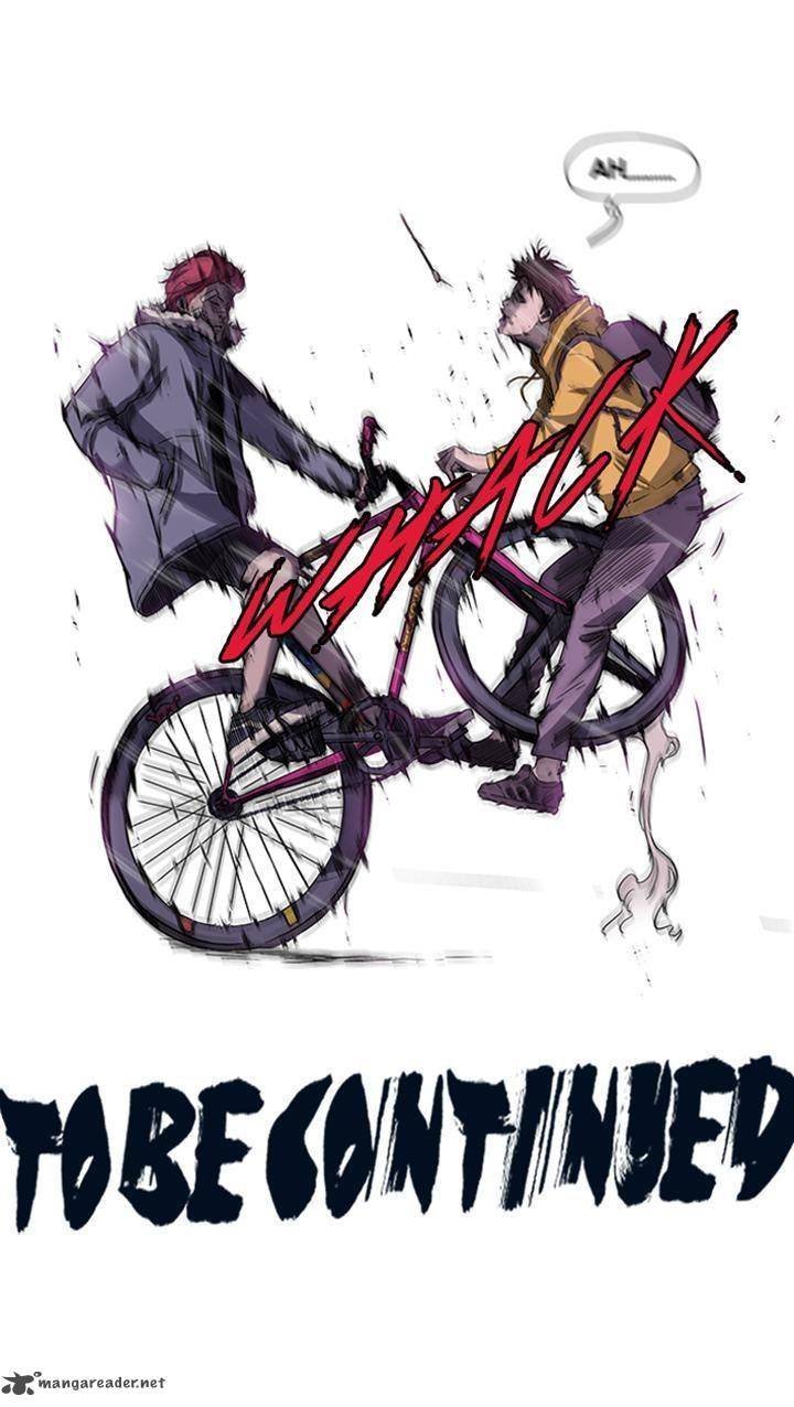 Ветролом Джэ хён